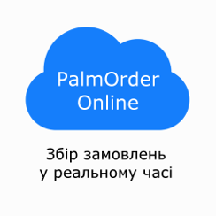 PalmOrder - Online